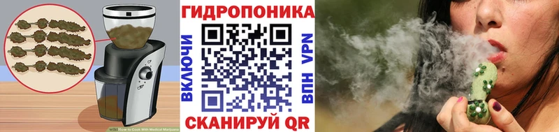 Canna-Cookies марихуана что такое наркотик Райчихинск