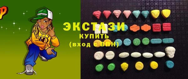 2c-b Беслан