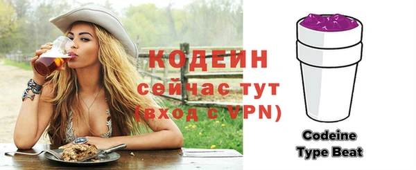 меф Остров