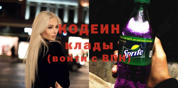 меф Остров