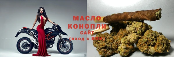 меф Остров