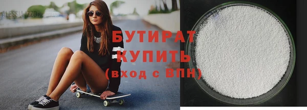 меф Остров