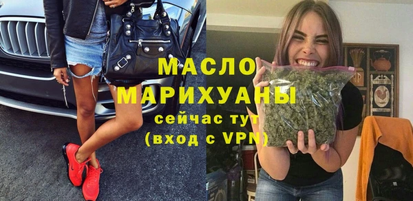 меф Остров