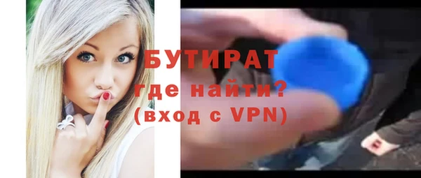 меф Остров