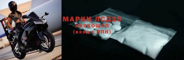 меф Остров