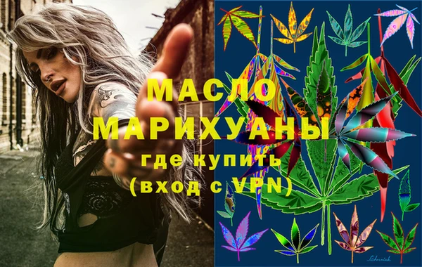 меф Остров