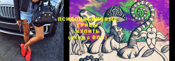 меф Остров