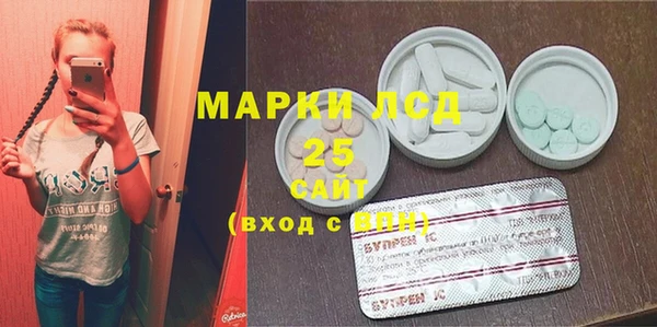 меф Остров