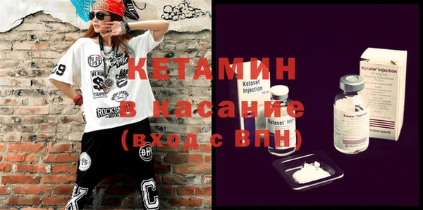 меф Остров
