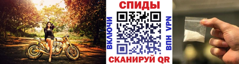 omg как зайти  Райчихинск  МЕТАМФЕТАМИН Декстрометамфетамин 99.9% 