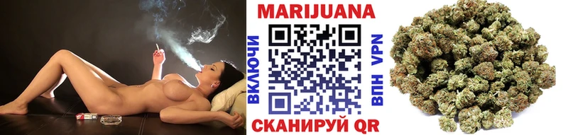 наркошоп Райчихинск Канабис конопля